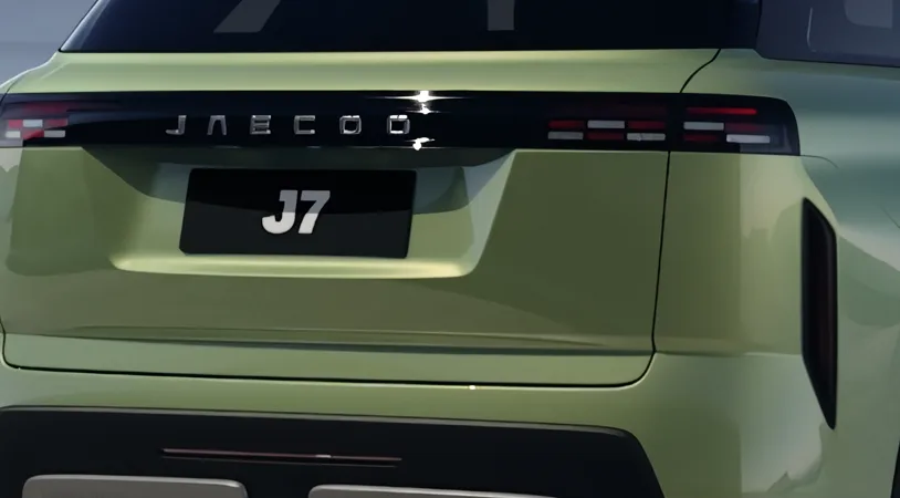 Jaecoo J7 Ограниченная Серия 2025 — миниатюра 4