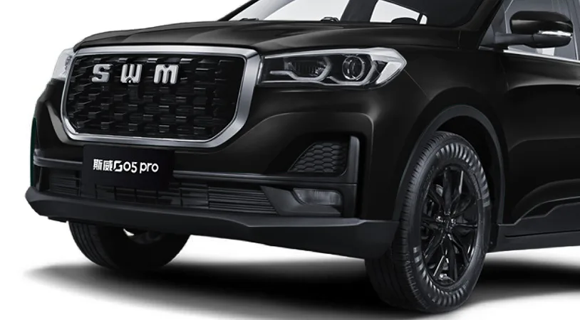 SWM G05 Pro Family 5 2025 — миниатюра 2