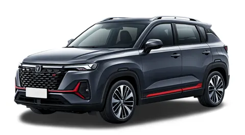 Changan CS35 Plus 2025 buy in Moscow