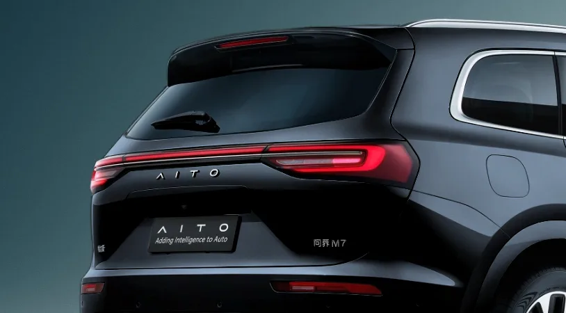 Aito Seres M7 Max 5 мест 2025 — миниатюра 3