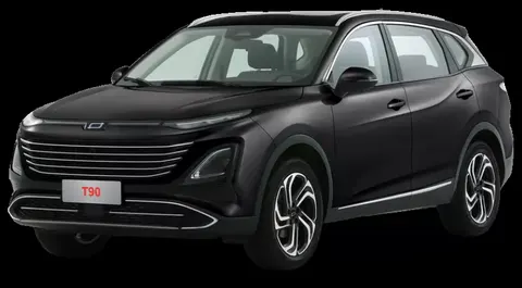 FAW Bestune T90 2025 купить в Москве
