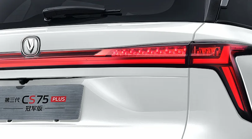 Changan CS75 Plus Техно 2025 — миниатюра 4