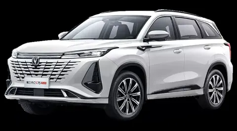 Changan CS75 Plus 2025 купить в Москве