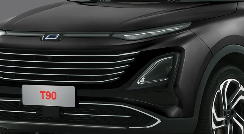 FAW Bestune T90 Флагман 2025 — миниатюра 2