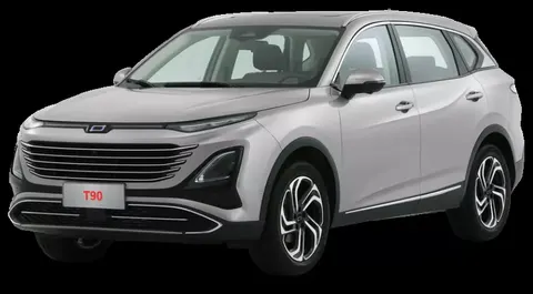 FAW Bestune T90 2025 купить в Москве