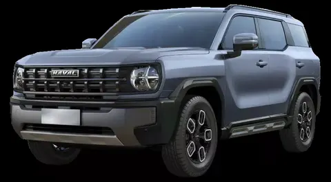 Haval H3 2026 buy in Moscow