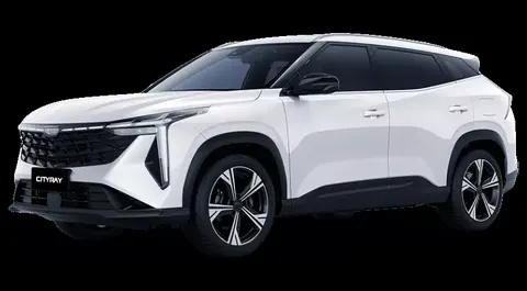 Geely Cityray 2025 купить в Москве