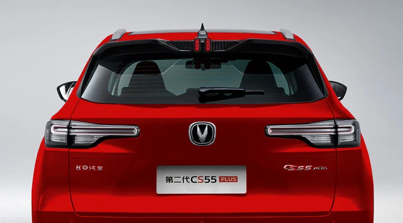 Changan CS55 Plus Техно 2024 — миниатюра 4