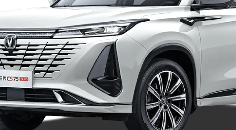 Changan CS75 Plus Комфорт 2024 — миниатюра 2
