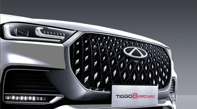 Chery Tiggo 8 Pro Max Ультимейт 2024 — миниатюра 2