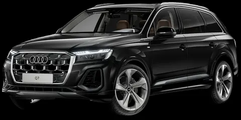 Audi Q7 2024 купить в Москве