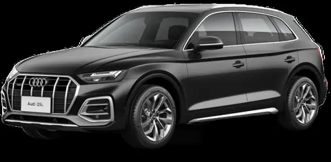 Audi Q5L 2025 купить в Москве