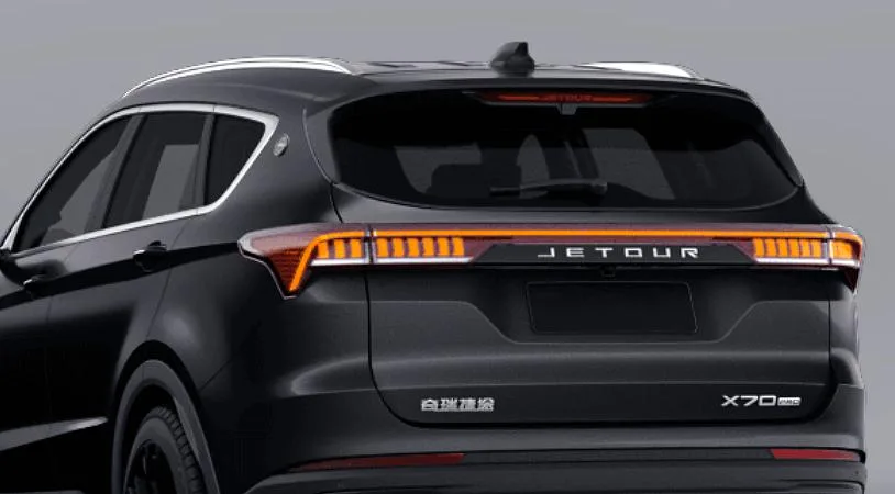 Jetour X70 Plus Комфорт 2025 — миниатюра 4
