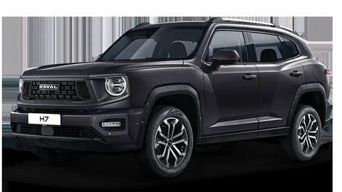 Haval H7 2026 buy in Moscow