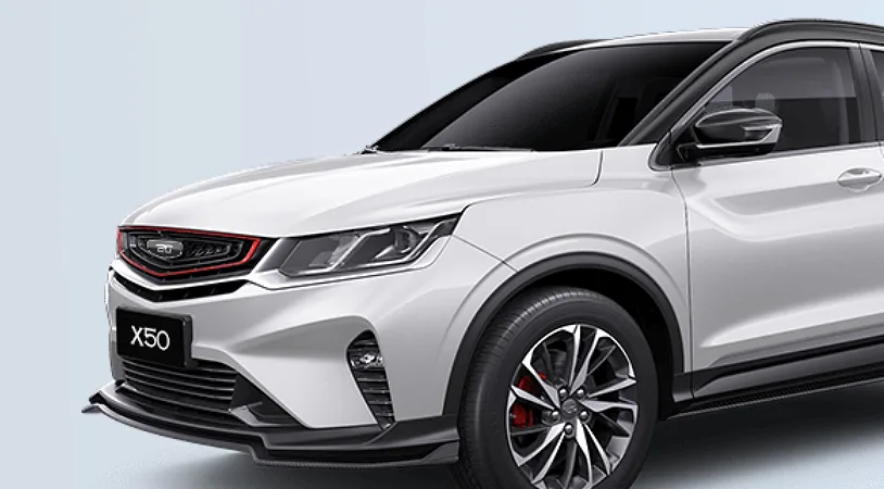 Belgee X50 Стиль 2026 — миниатюра 2