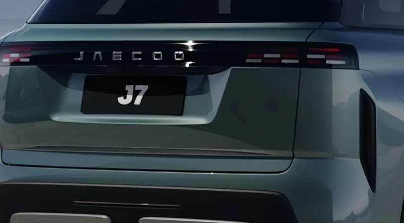 Jaecoo J7 Комфорт 2025 — миниатюра 4
