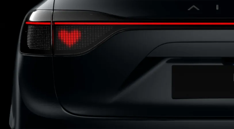 Aito Seres M9 Ultra Range Extender Edition 2024 — миниатюра 4