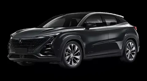 Changan UNI-T 2025 купить в Москве