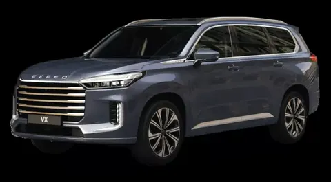 Exeed VX 2024 купить в Москве