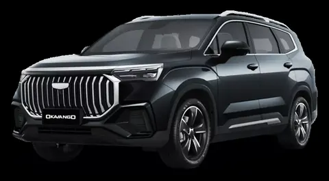 Geely Okavango 2025 купить в Москве