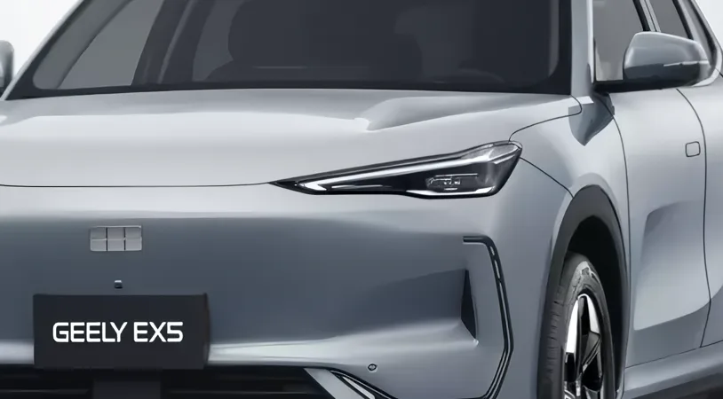 Geely EX5 Макс 2025 — миниатюра 2