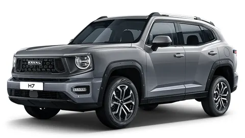 Haval H7 2026 buy in Moscow