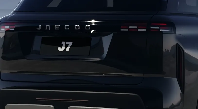 Jaecoo J7 Престиж 2026 — миниатюра 4
