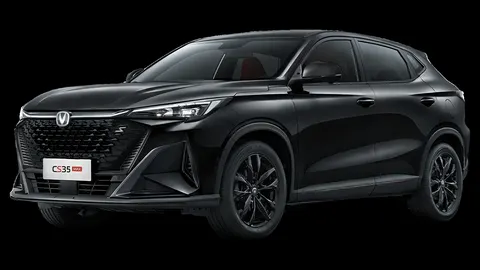 Changan CS35 Max 2025 купить в Москве
