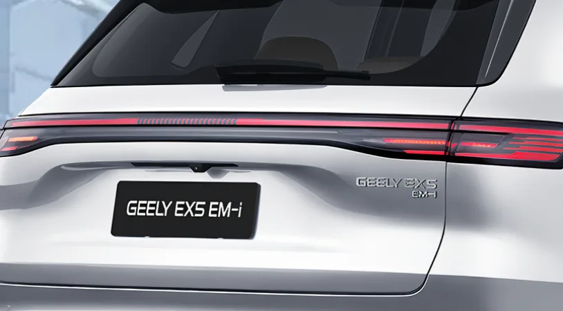 Geely EX5 EM-i Макс 2025 — миниатюра 4