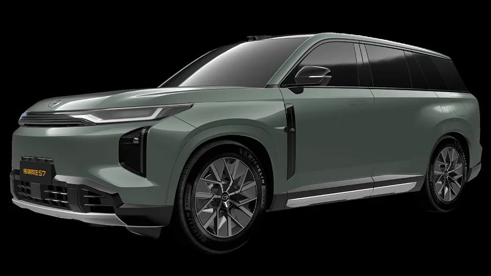 GAC Trumpchi S7 SX Premium 2025 — фото 1, купить с доставкой в Москву