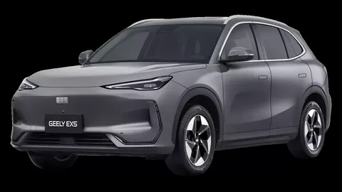 Geely EX5 2025 купить в Москве