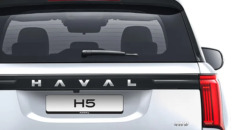 Haval H5 Оптимум 2024 — миниатюра 4