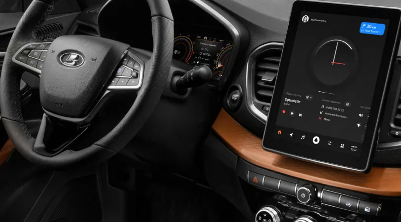 Lada Vesta Cross Драйв 2025 — миниатюра 5