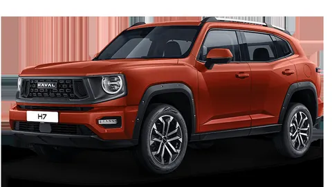 Haval H7 2026 buy in Moscow