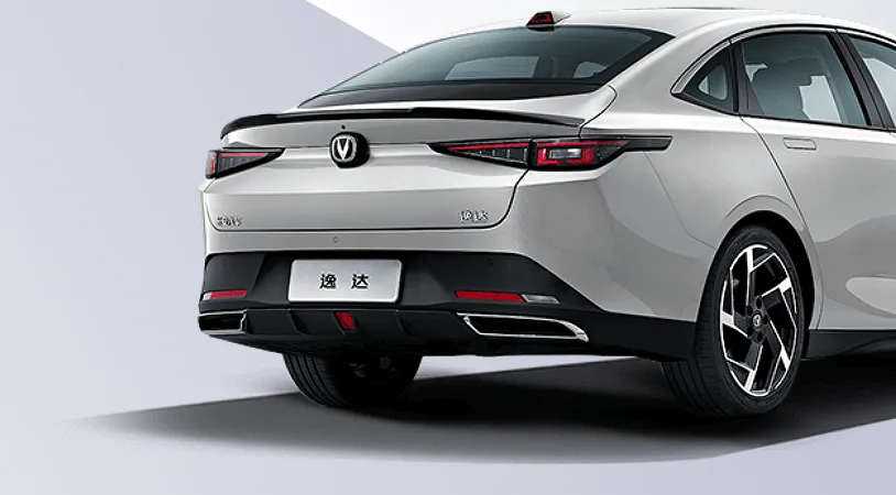 Changan Lamore Техно 2024 — миниатюра 4
