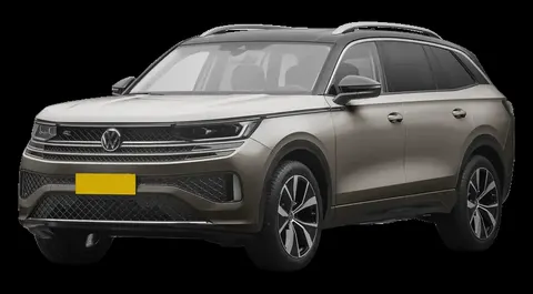 Volkswagen Tavendor 2025 купить в Москве