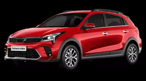 Solaris KRX 2025 купить в Москве