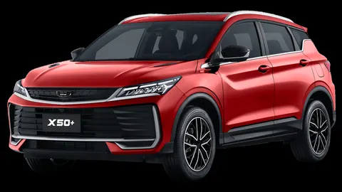Belgee X50+ 2026 купить в Москве