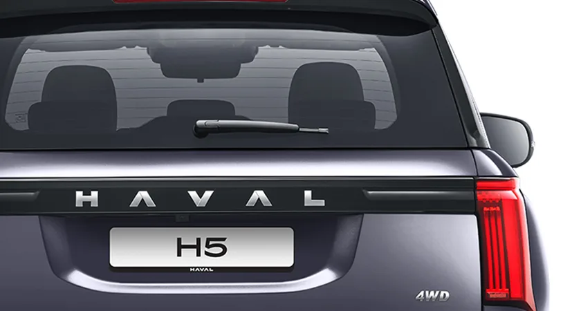 Haval H5 Премиум 2025 — миниатюра 4