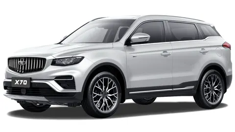 Belgee X70 2026 buy in Moscow