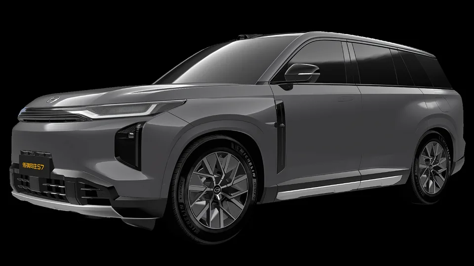 GAC Trumpchi S7 SX Premium 2026 — фото 1, купить с доставкой в Москву