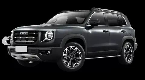 Haval Dargo 2026 купить в Москве