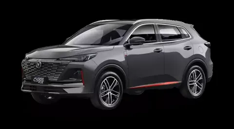 Changan UNI-S 2024 купить в Москве