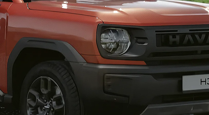 Haval H3 Оптимум 2026 — миниатюра 2