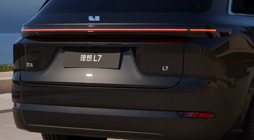 Li Xiang L7 Pro 2025 — миниатюра 4