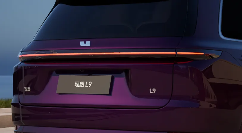 Li Xiang L9 Ultra 2025 — миниатюра 4