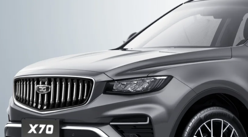 Belgee X70 Престиж 2026 — миниатюра 2