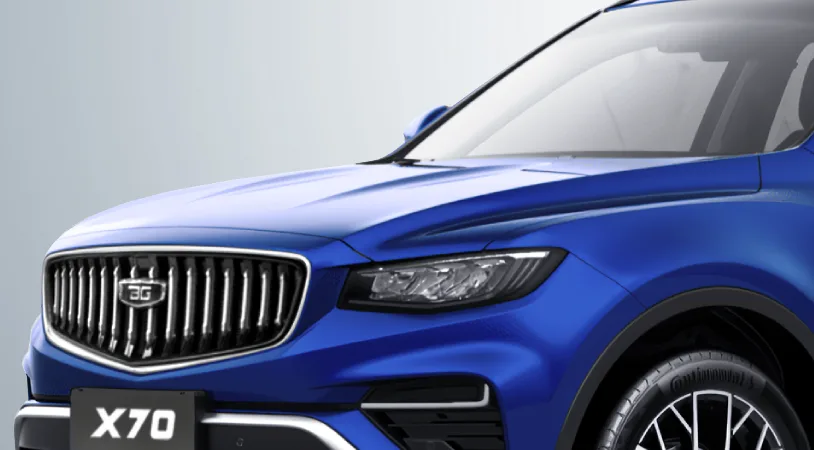 Belgee X70 Престиж 2026 — миниатюра 2