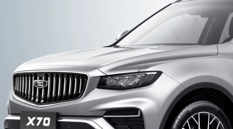 Belgee X70 Престиж 2026 — миниатюра 2