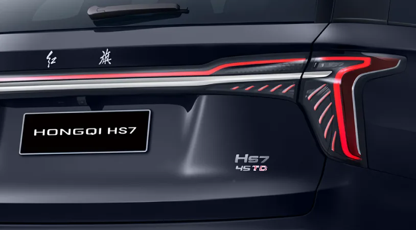 Hongqi HS7 Делюкс 2025 — миниатюра 4